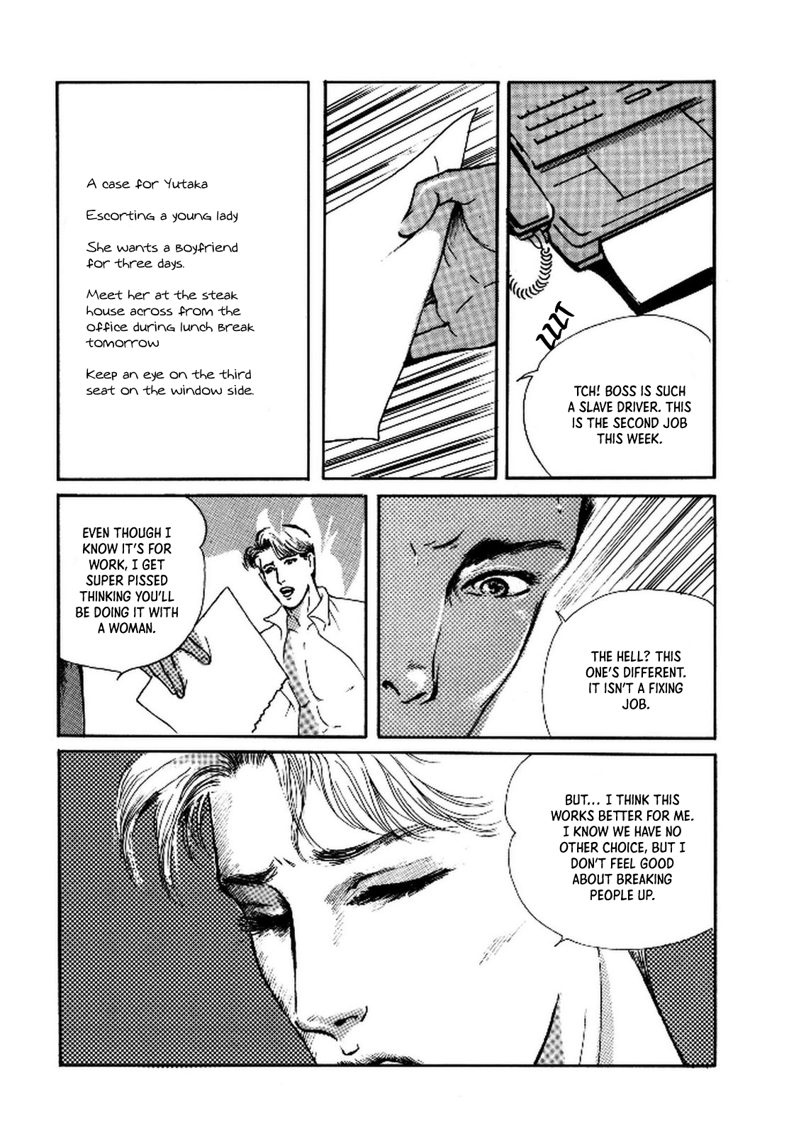 Paranoia Eve Chapter 2 page 9 - 