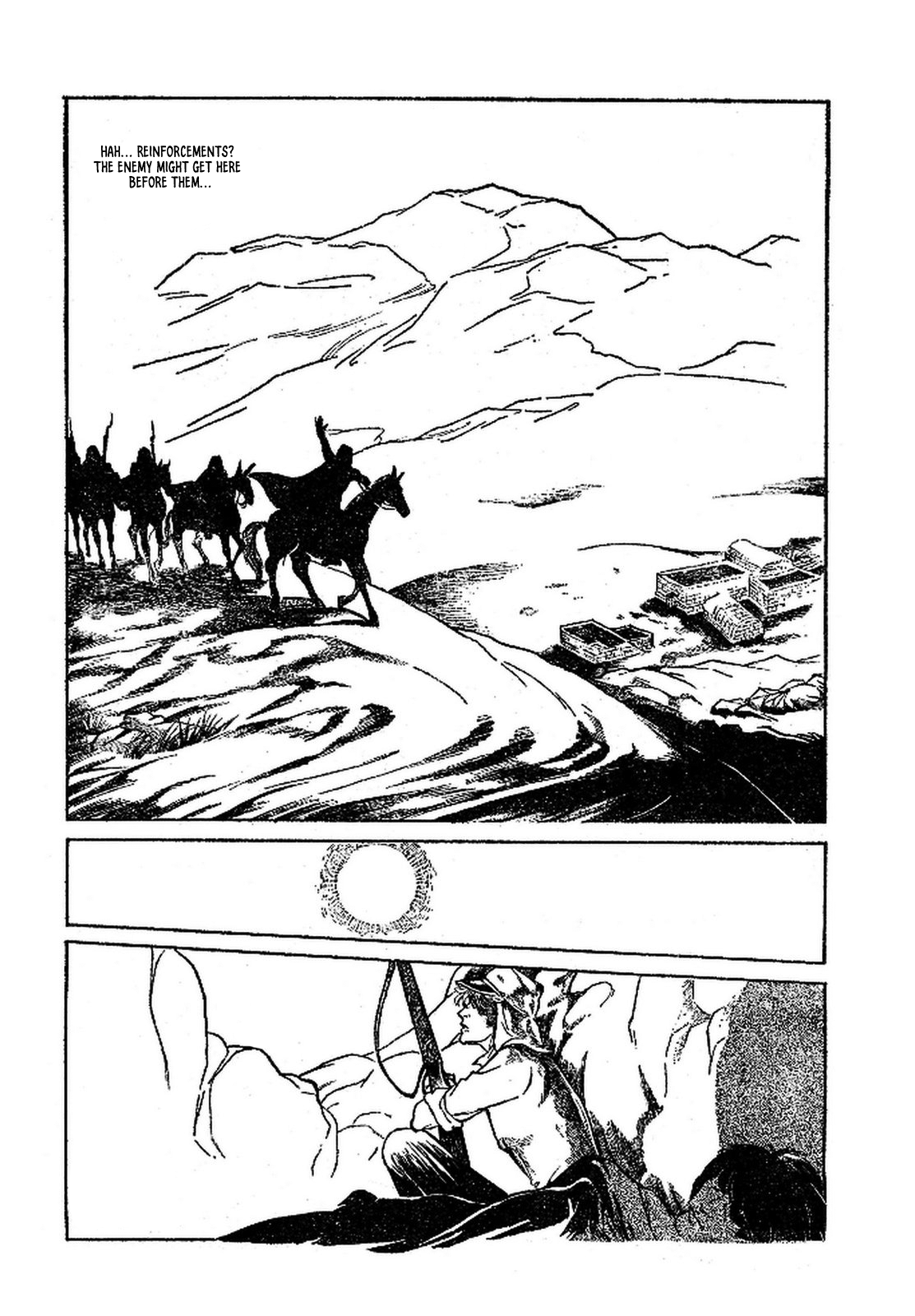 Paranoia Eve Chapter 7 page 11 - 