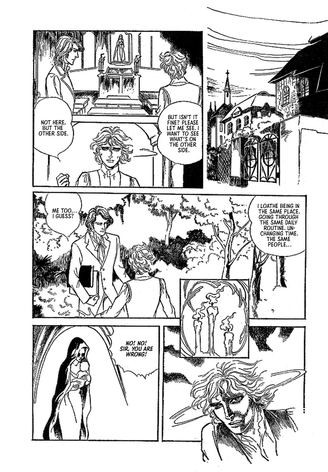 Paranoia Eve Chapter 7 page 12 - 