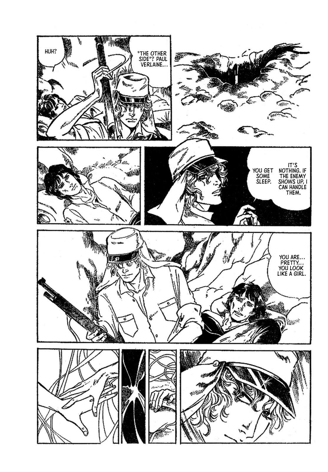 Paranoia Eve Chapter 7 page 14 - 