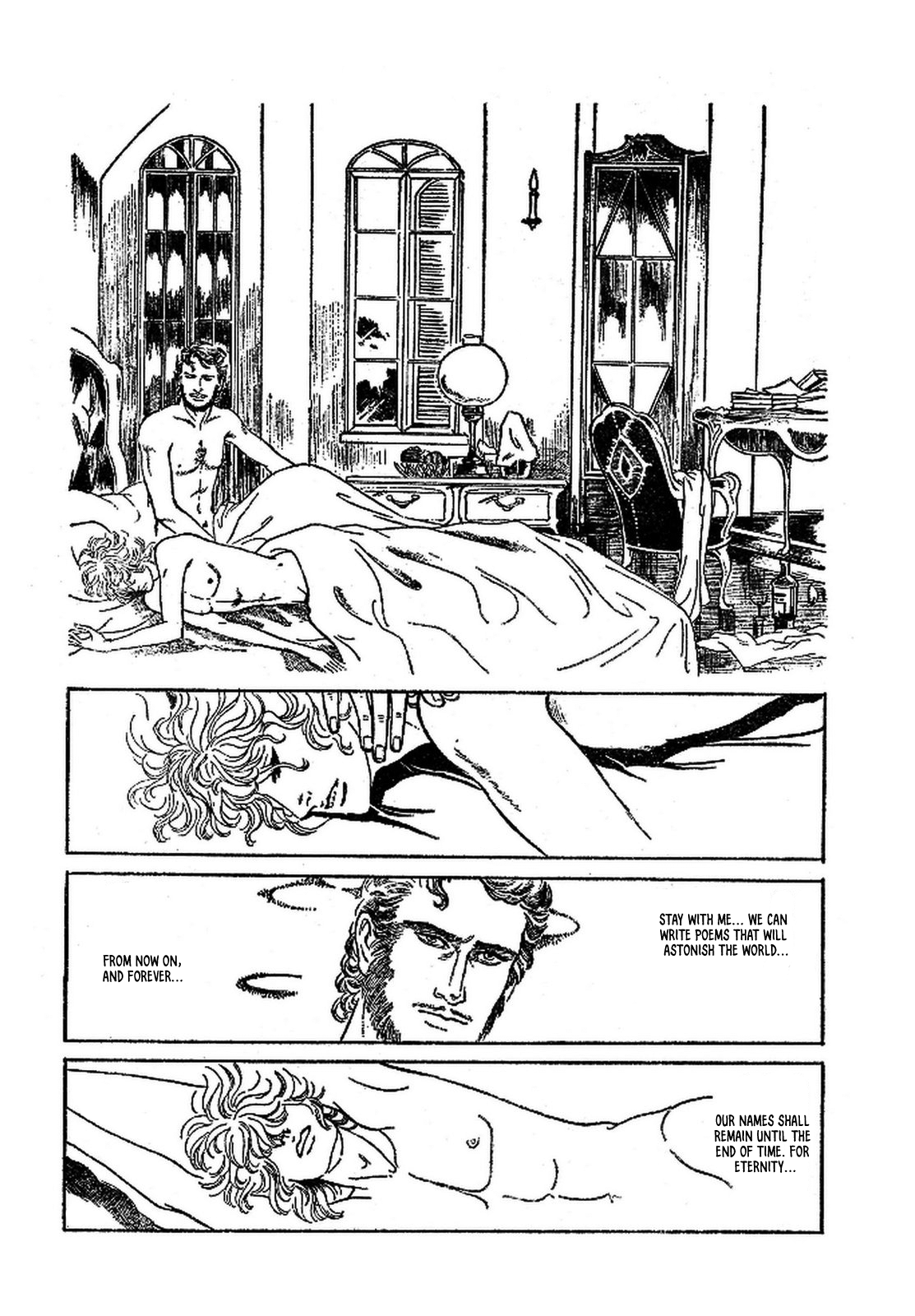 Paranoia Eve Chapter 7 page 15 - 