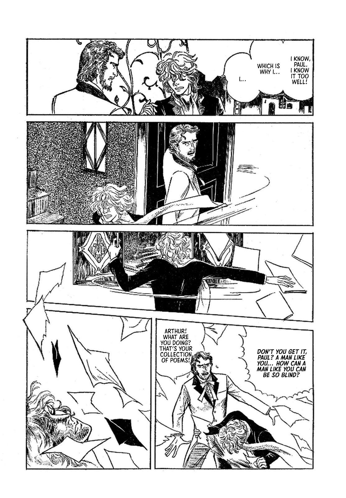 Paranoia Eve Chapter 7 page 17 - 