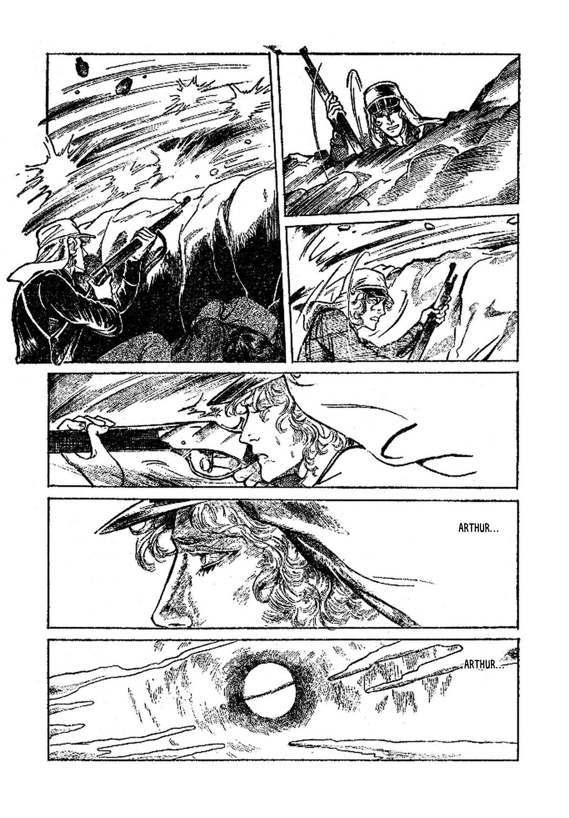 Paranoia Eve Chapter 7 page 3 - 