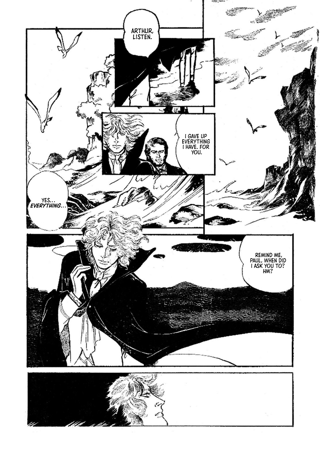 Paranoia Eve Chapter 7 page 4 - 