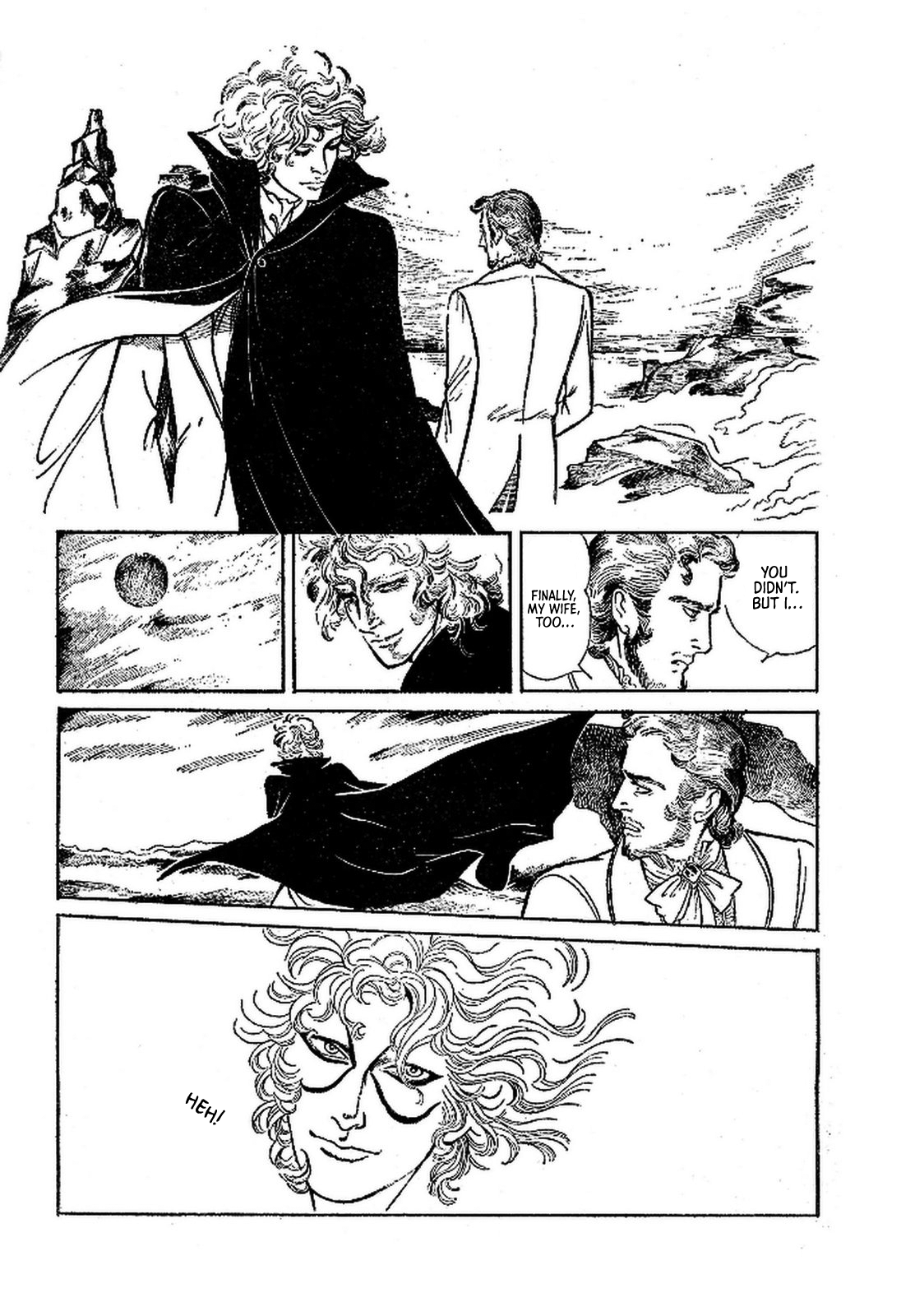 Paranoia Eve Chapter 7 page 5 - 