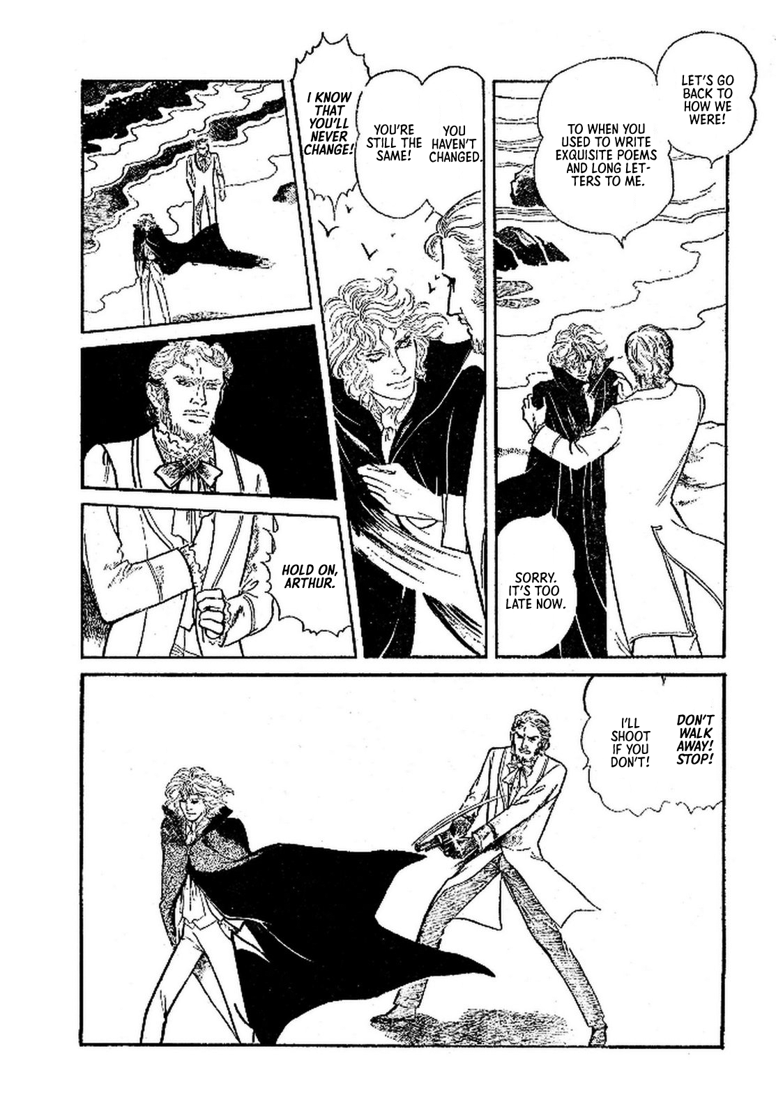 Paranoia Eve Chapter 7 page 6 - 