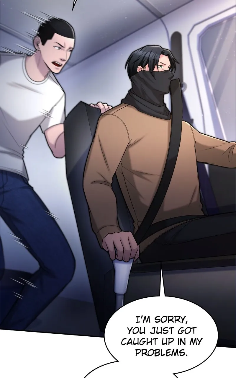 Paranoid Mage Chapter 45 page 72 - 