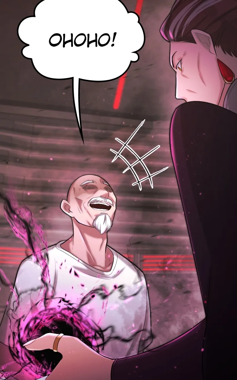 Paranoid Mage Chapter 47 page 59 - 