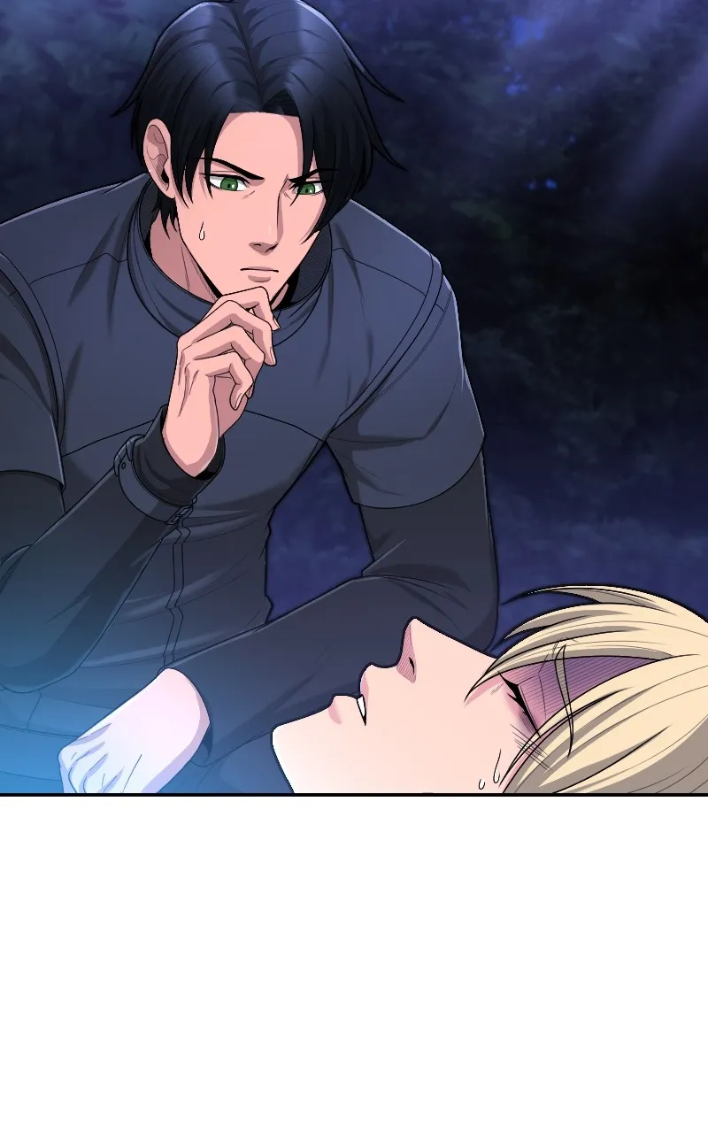 Paranoid Mage Chapter 61 page 7 - 