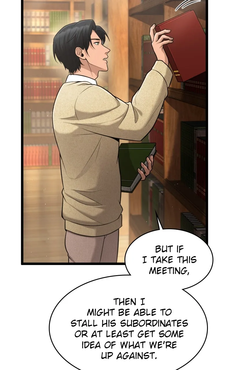 Paranoid Mage Chapter 70 page 7 - 