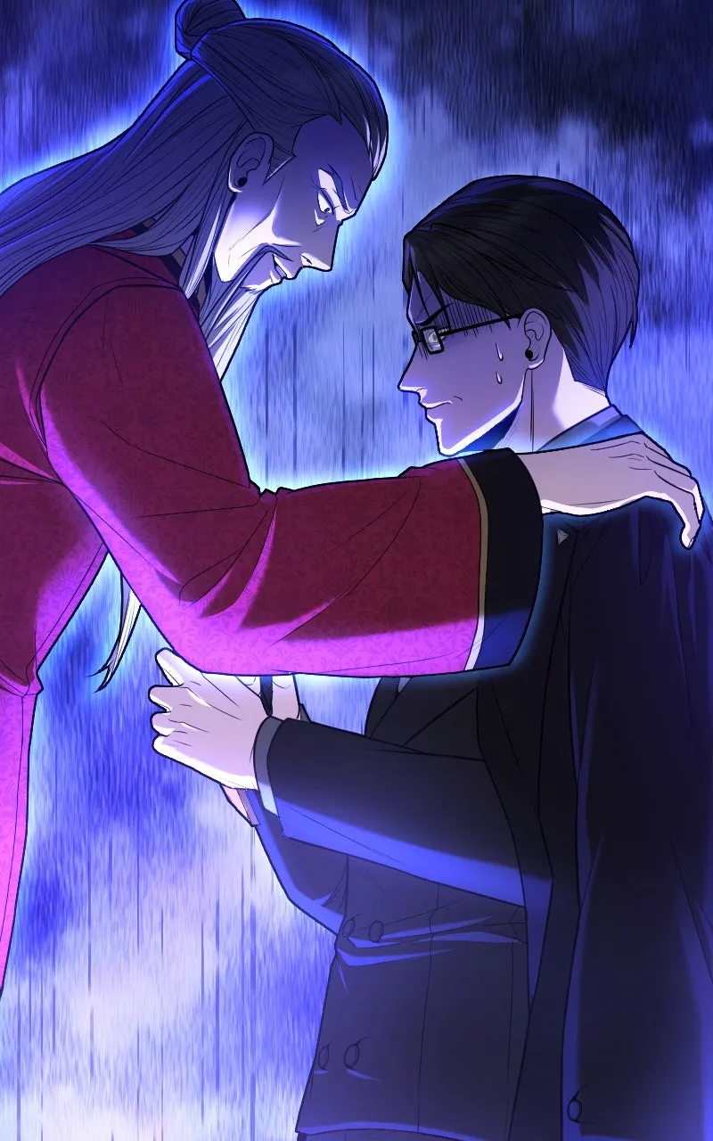 Paranoid Mage Chapter 71 page 71 - 
