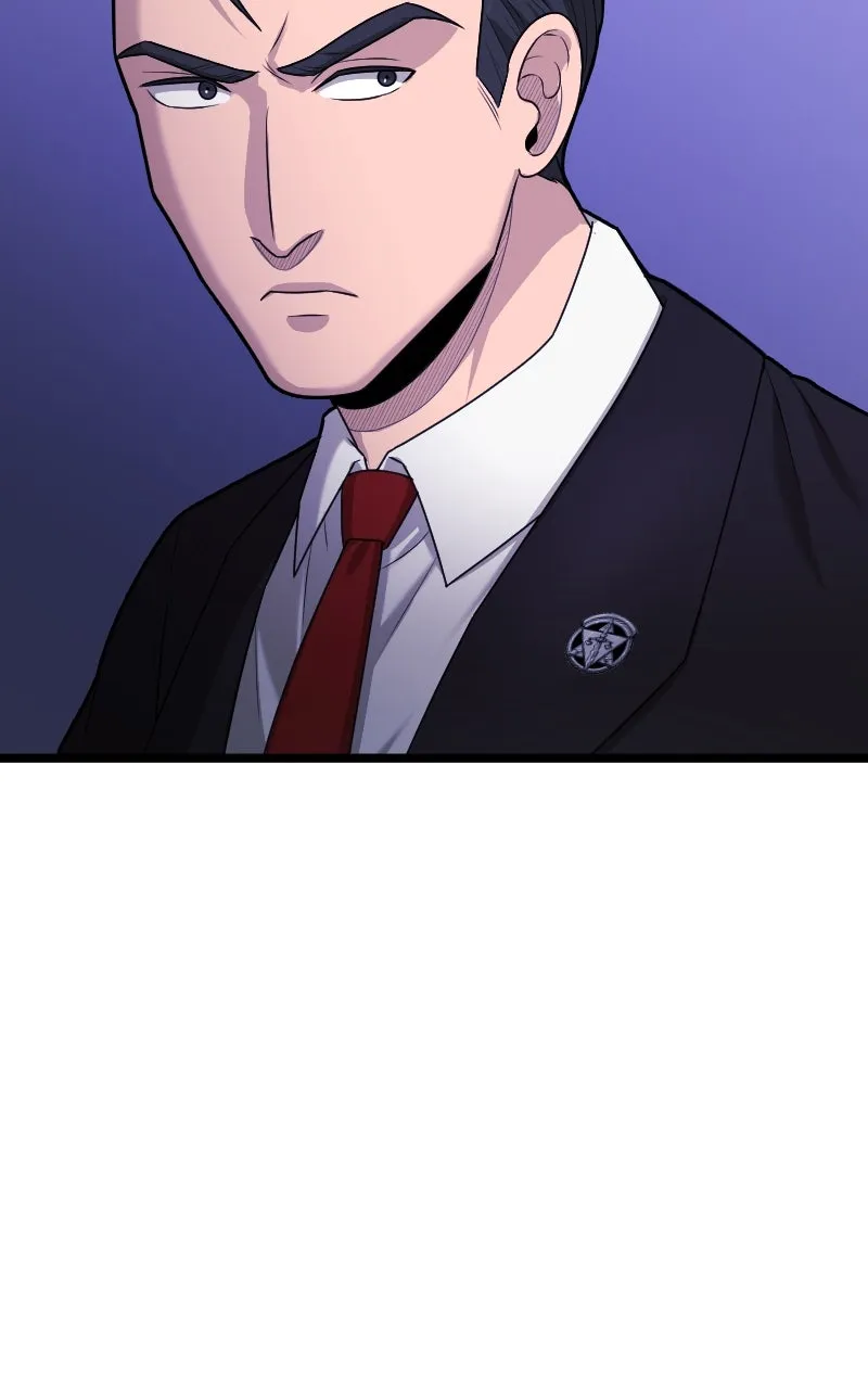 Paranoid Mage Chapter 73 page 71 - 