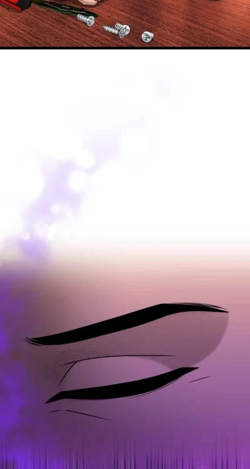 Paranoid Mage Chapter 75 page 8 - 