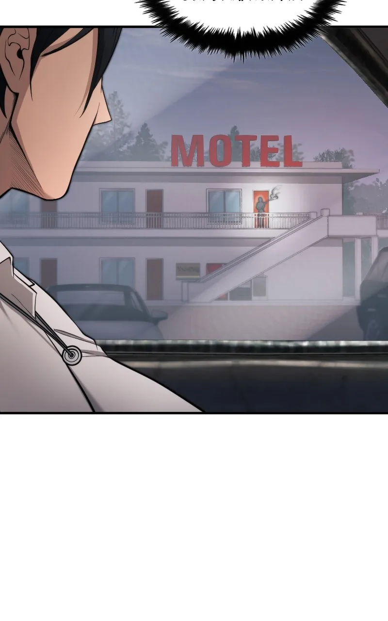 Paranoid Mage Chapter 8 page 47 - 