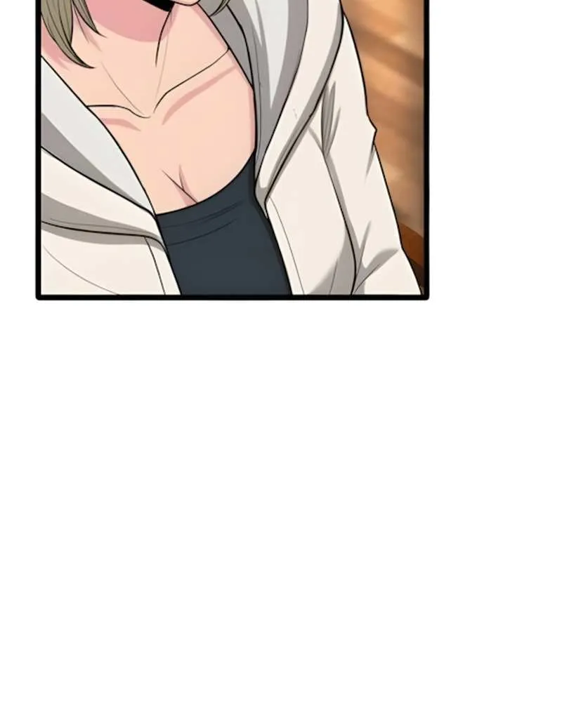 Paranoid Mage Chapter 81 page 81 - 