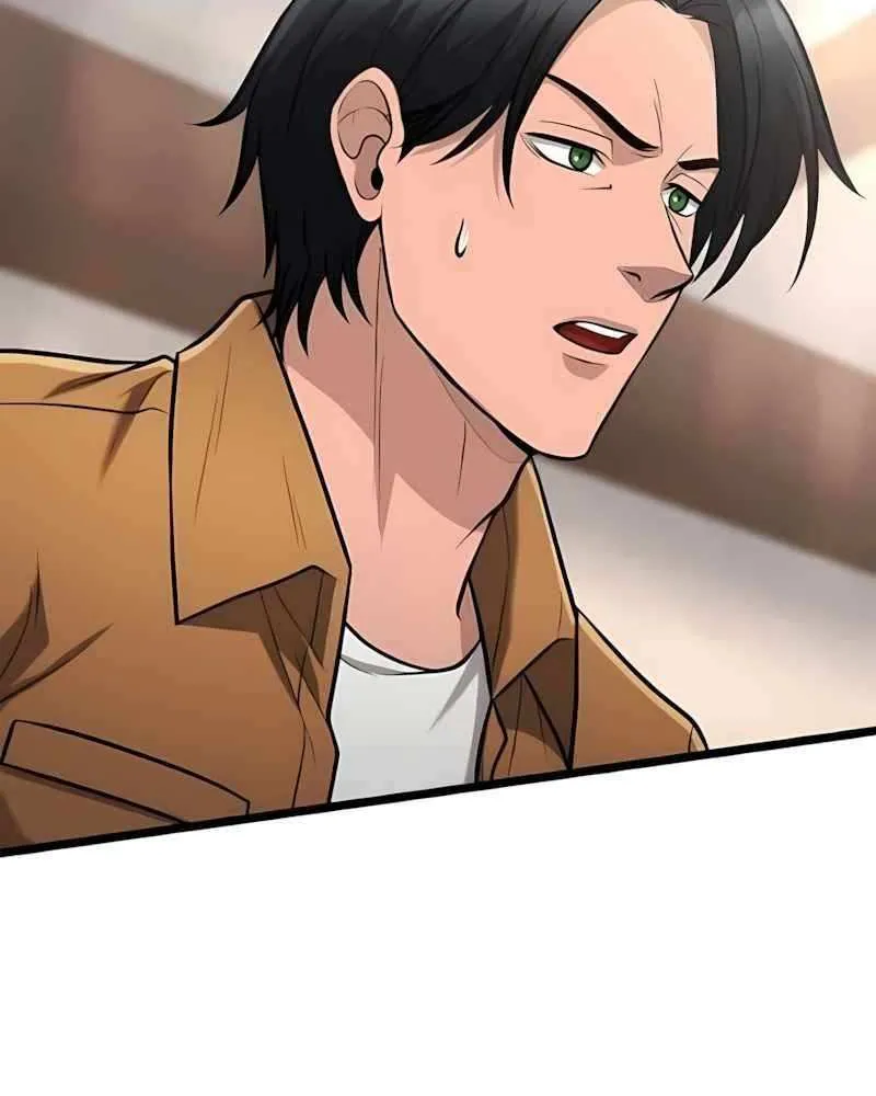 Paranoid Mage Chapter 85 page 104 - 