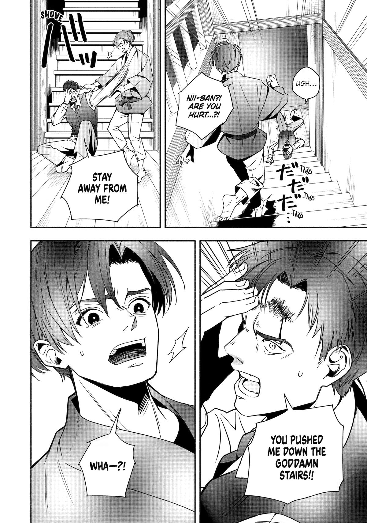 Paranormal Agent Adashino Chapter 1 page 13 - 