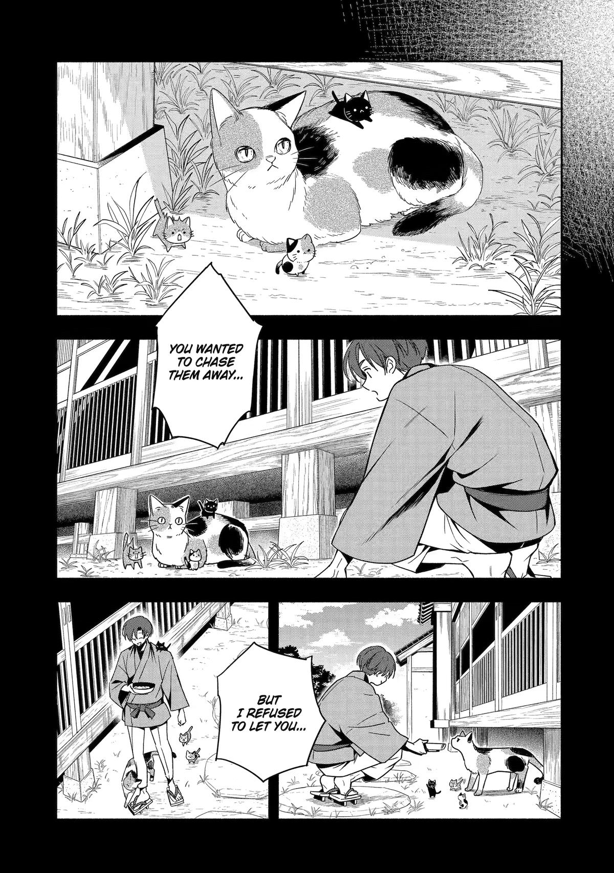 Paranormal Agent Adashino Chapter 1 page 16 - 