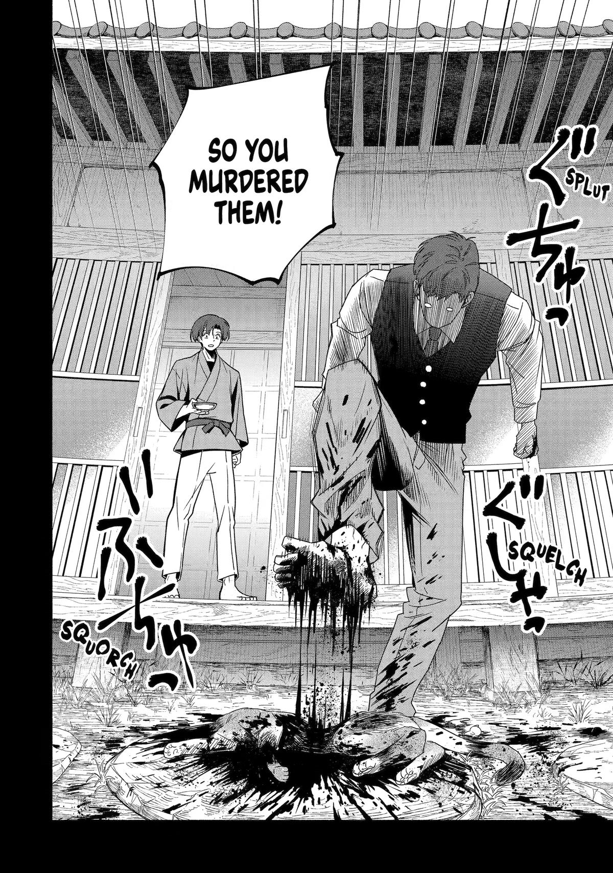 Paranormal Agent Adashino Chapter 1 page 17 - 