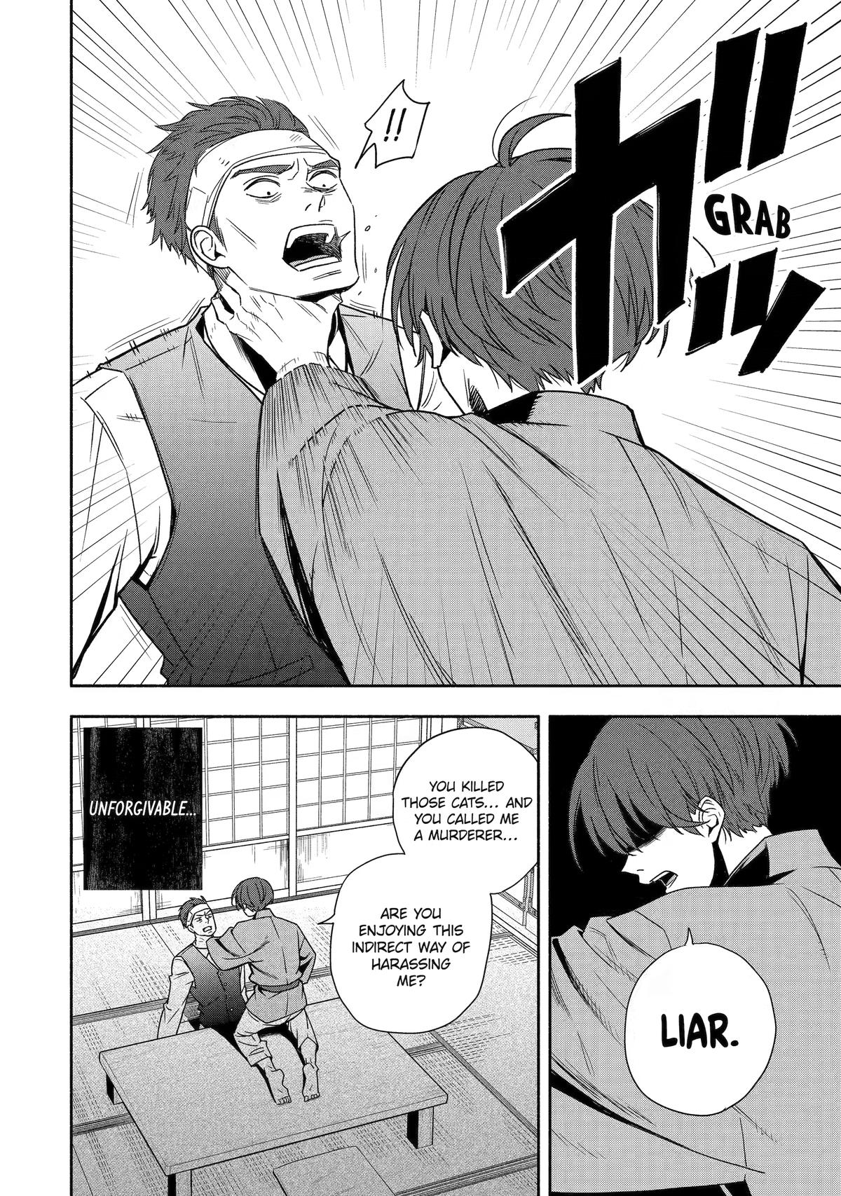 Paranormal Agent Adashino Chapter 1 page 19 - 