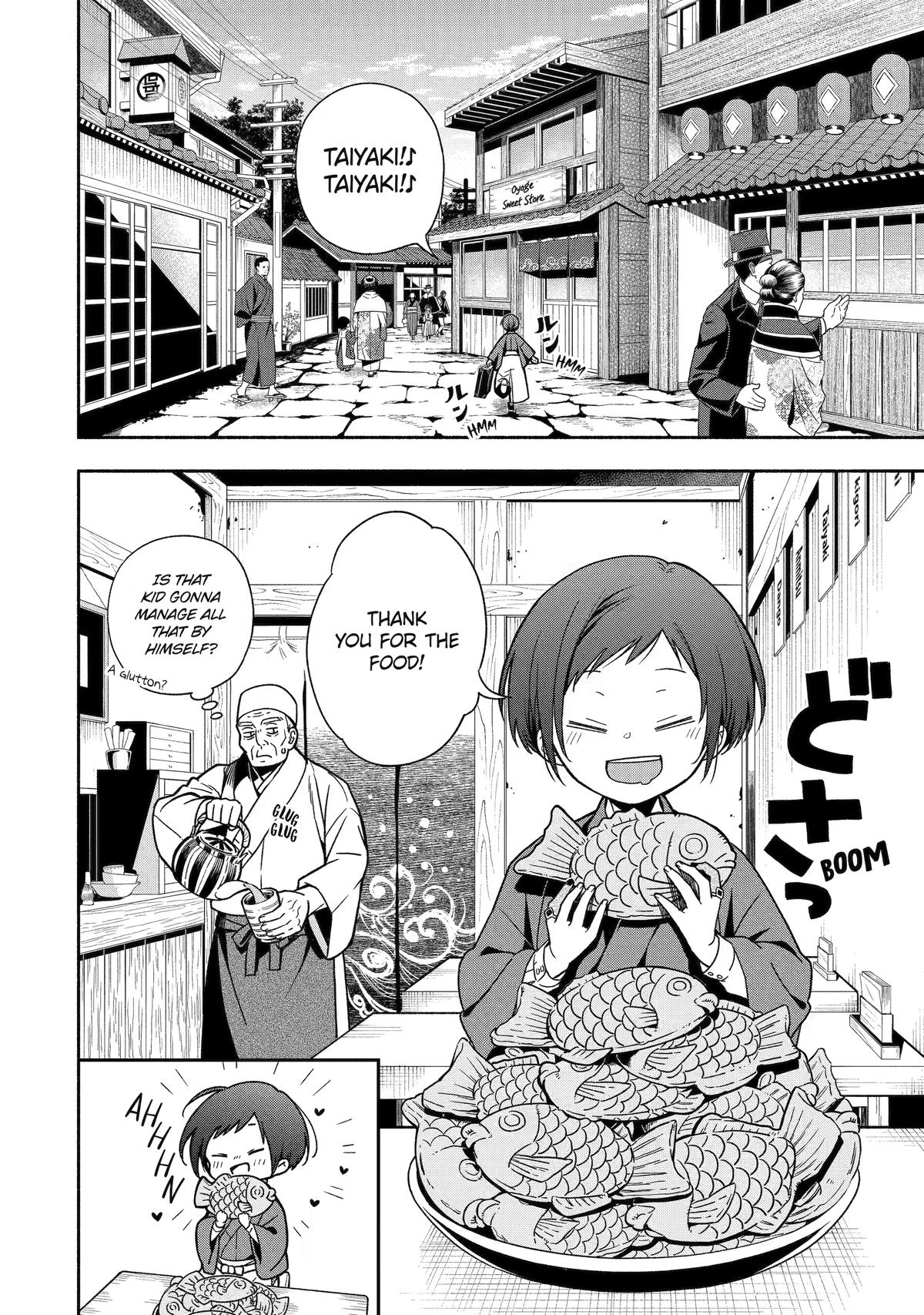 Paranormal Agent Adashino Chapter 1 page 3 - 