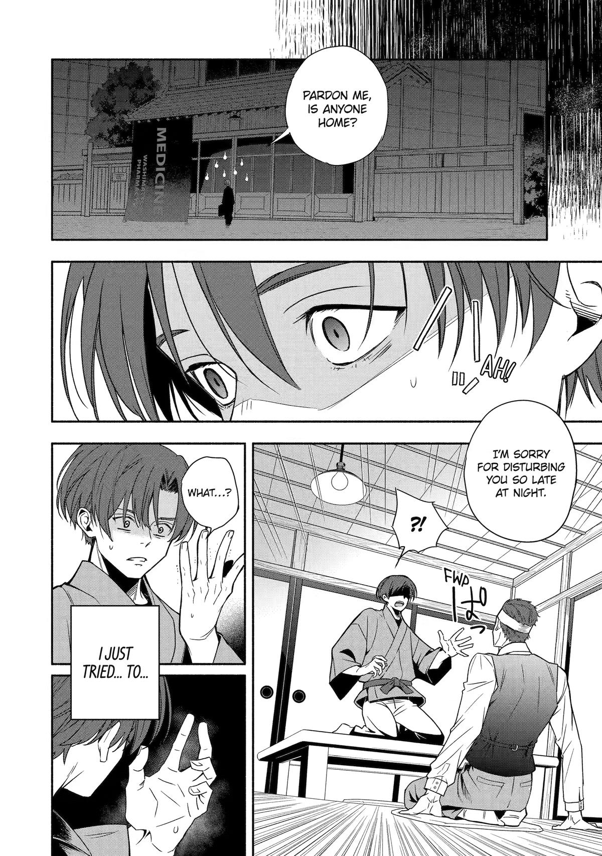Paranormal Agent Adashino Chapter 1 page 21 - 