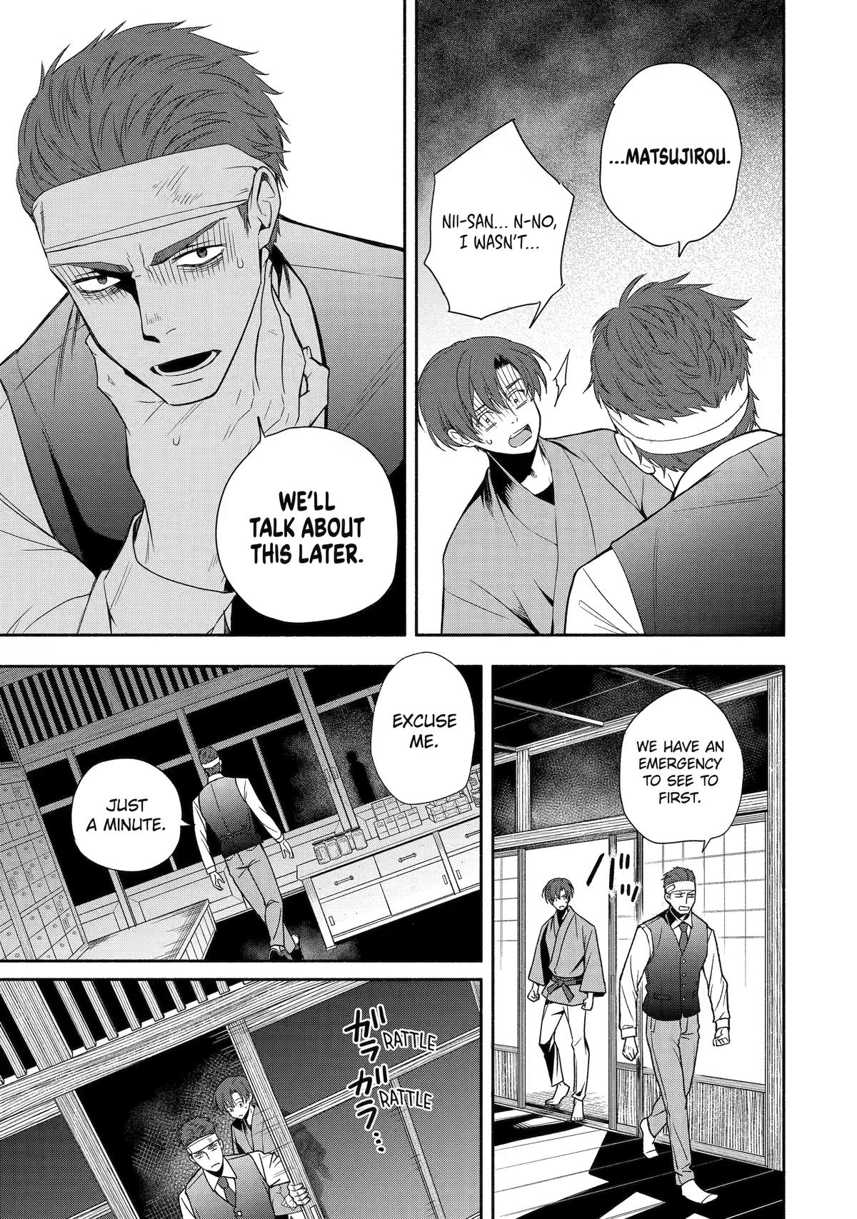 Paranormal Agent Adashino Chapter 1 page 22 - 
