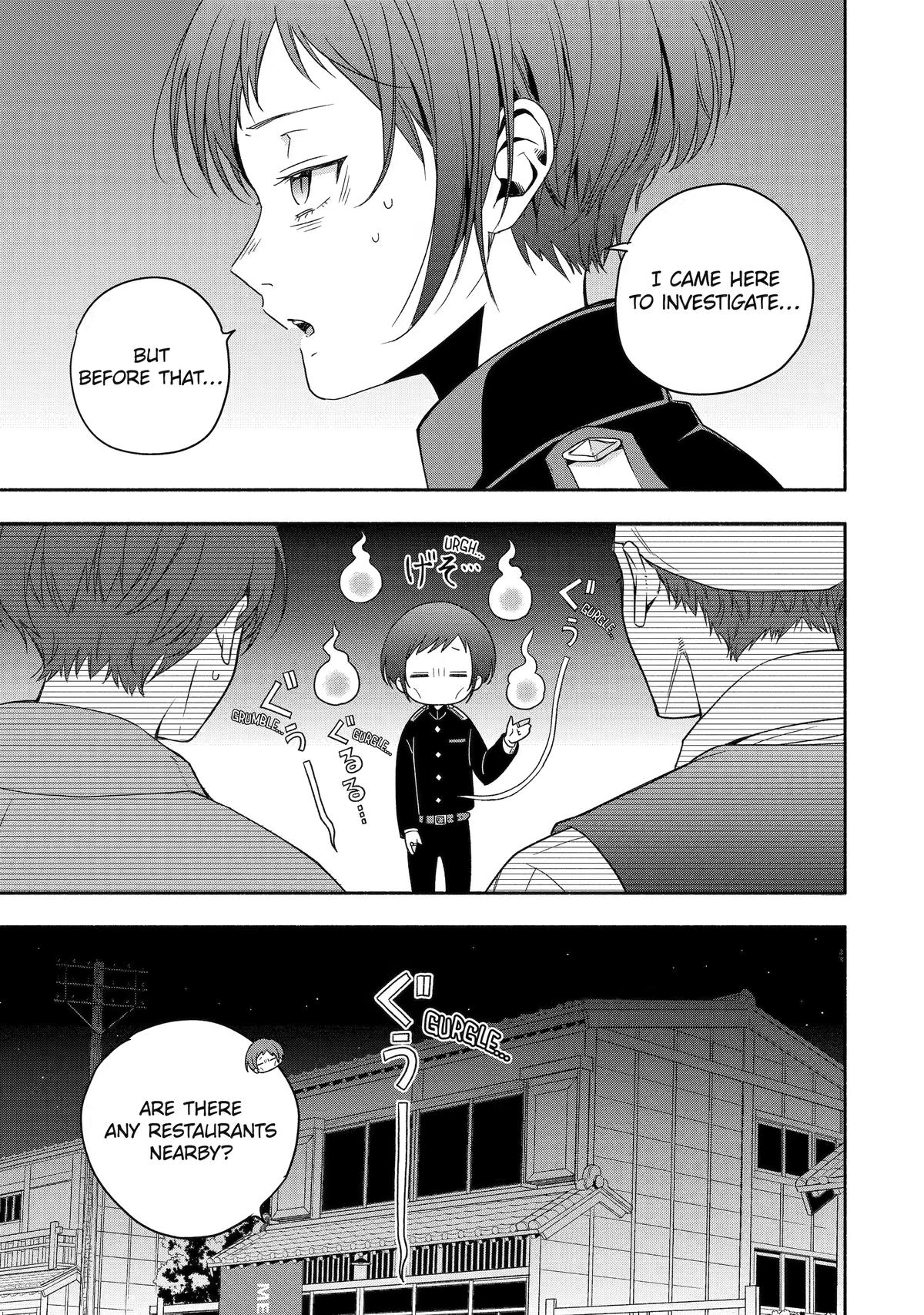 Paranormal Agent Adashino Chapter 1 page 26 - 