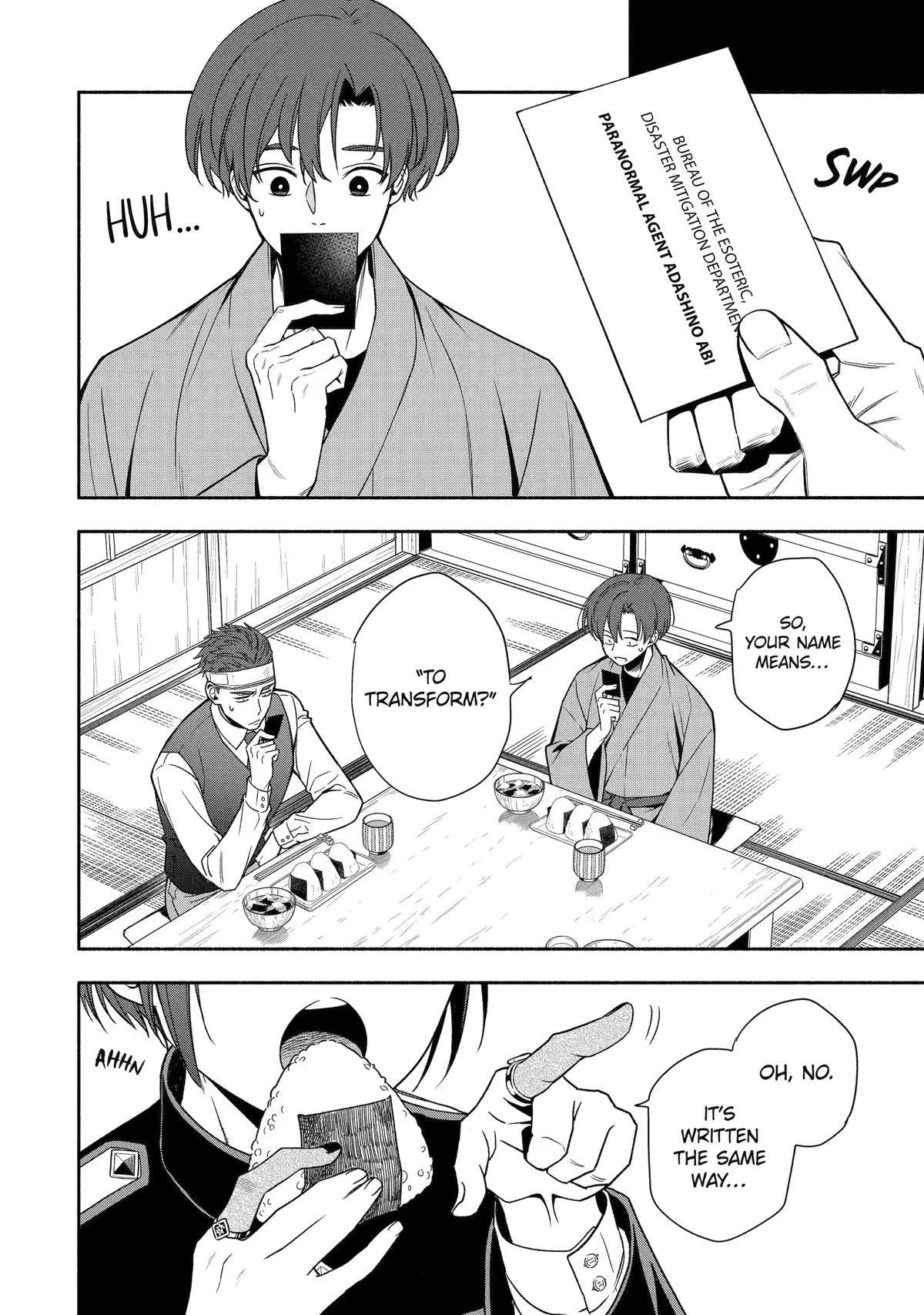 Paranormal Agent Adashino Chapter 1 page 27 - 