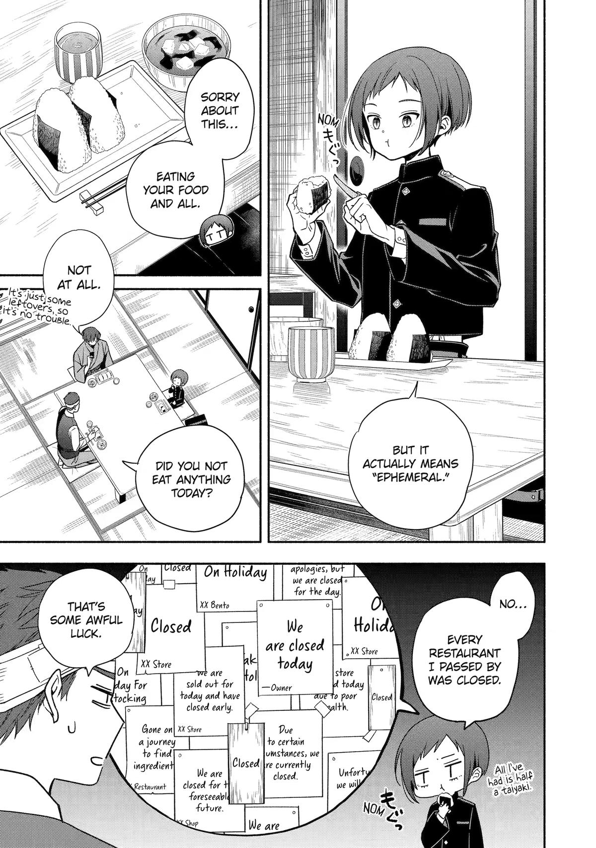 Paranormal Agent Adashino Chapter 1 page 28 - 