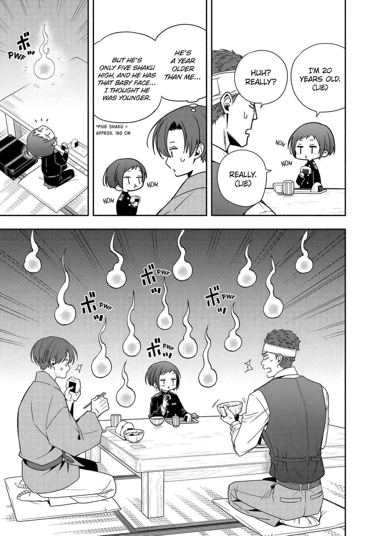 Paranormal Agent Adashino Chapter 1 page 30 - 