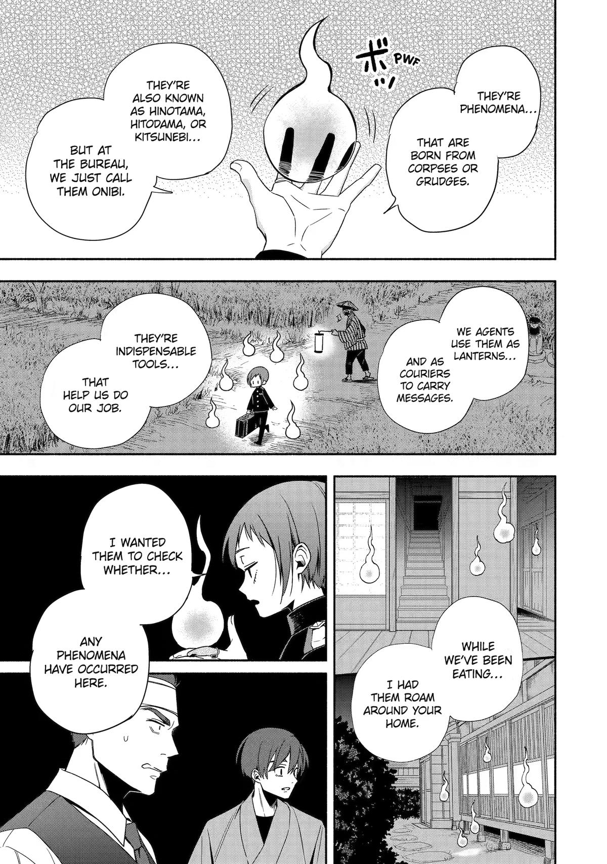 Paranormal Agent Adashino Chapter 1 page 32 - 