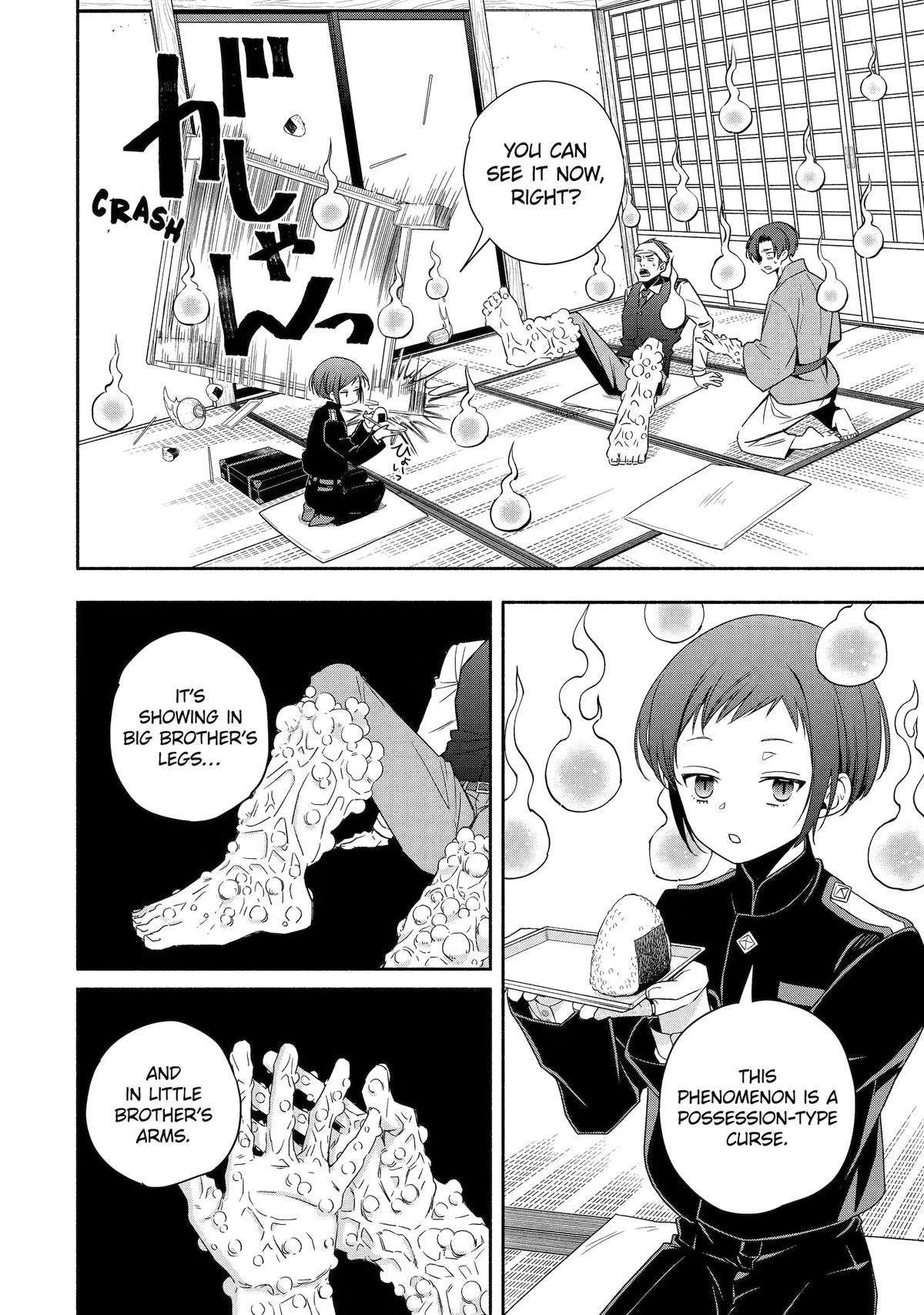 Paranormal Agent Adashino Chapter 1 page 39 - 