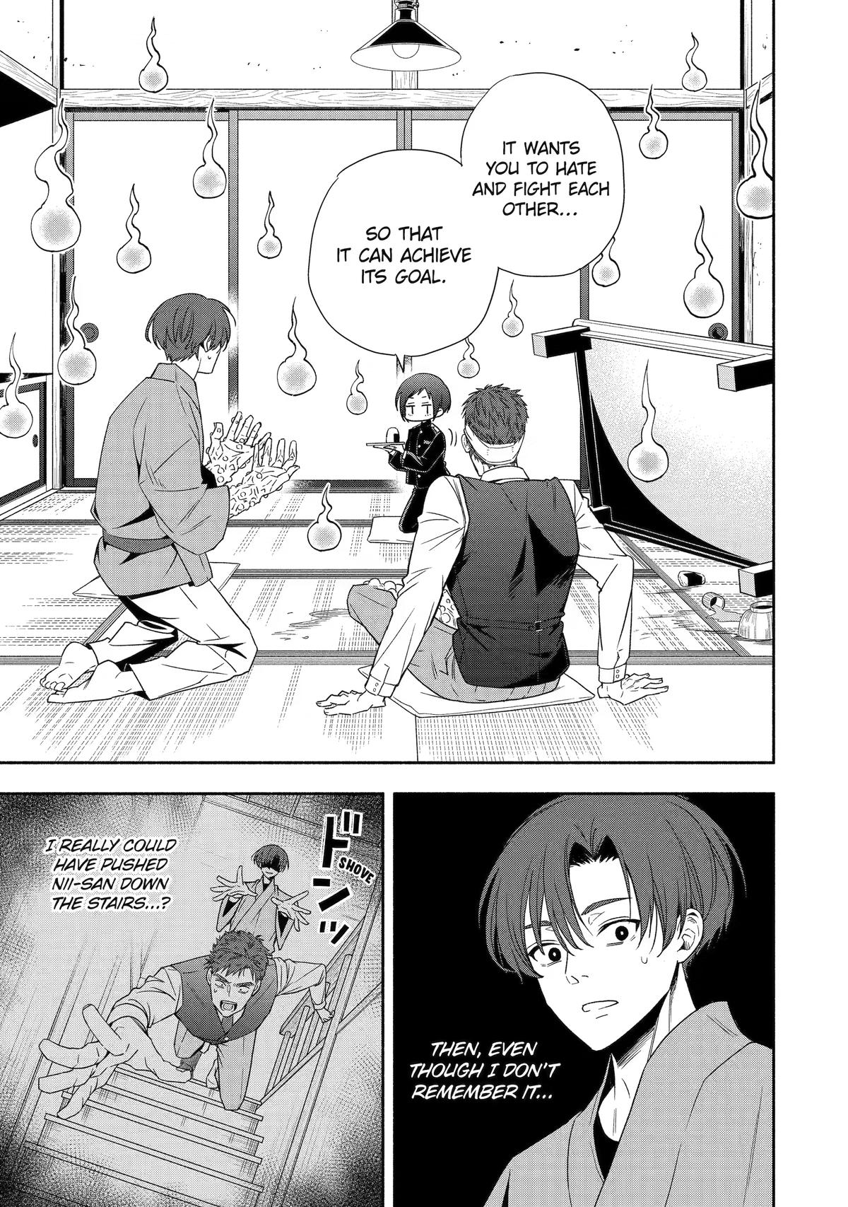 Paranormal Agent Adashino Chapter 1 page 40 - 