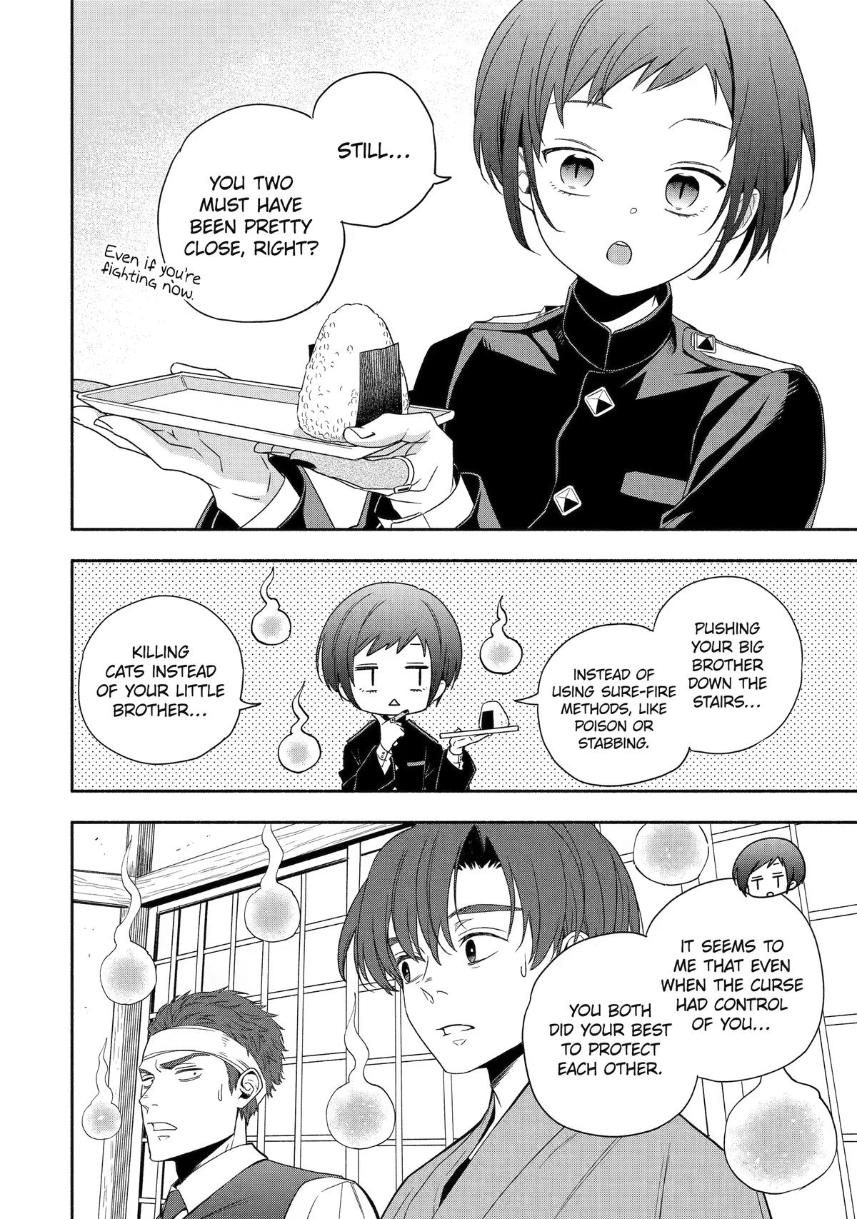 Paranormal Agent Adashino Chapter 1 page 41 - 