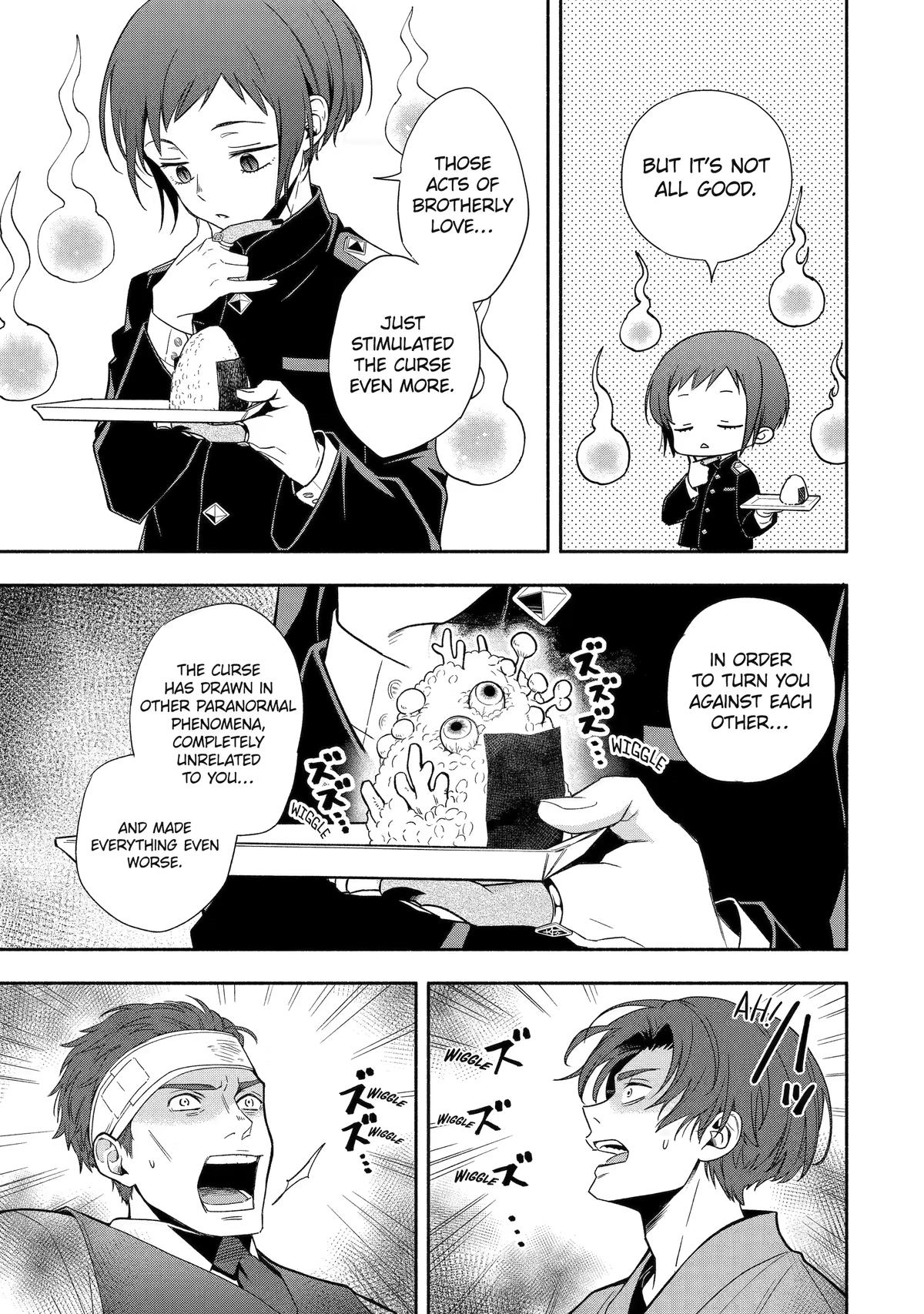 Paranormal Agent Adashino Chapter 1 page 42 - 