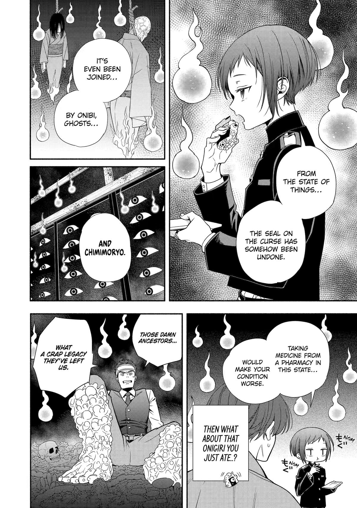 Paranormal Agent Adashino Chapter 1 page 48 - 