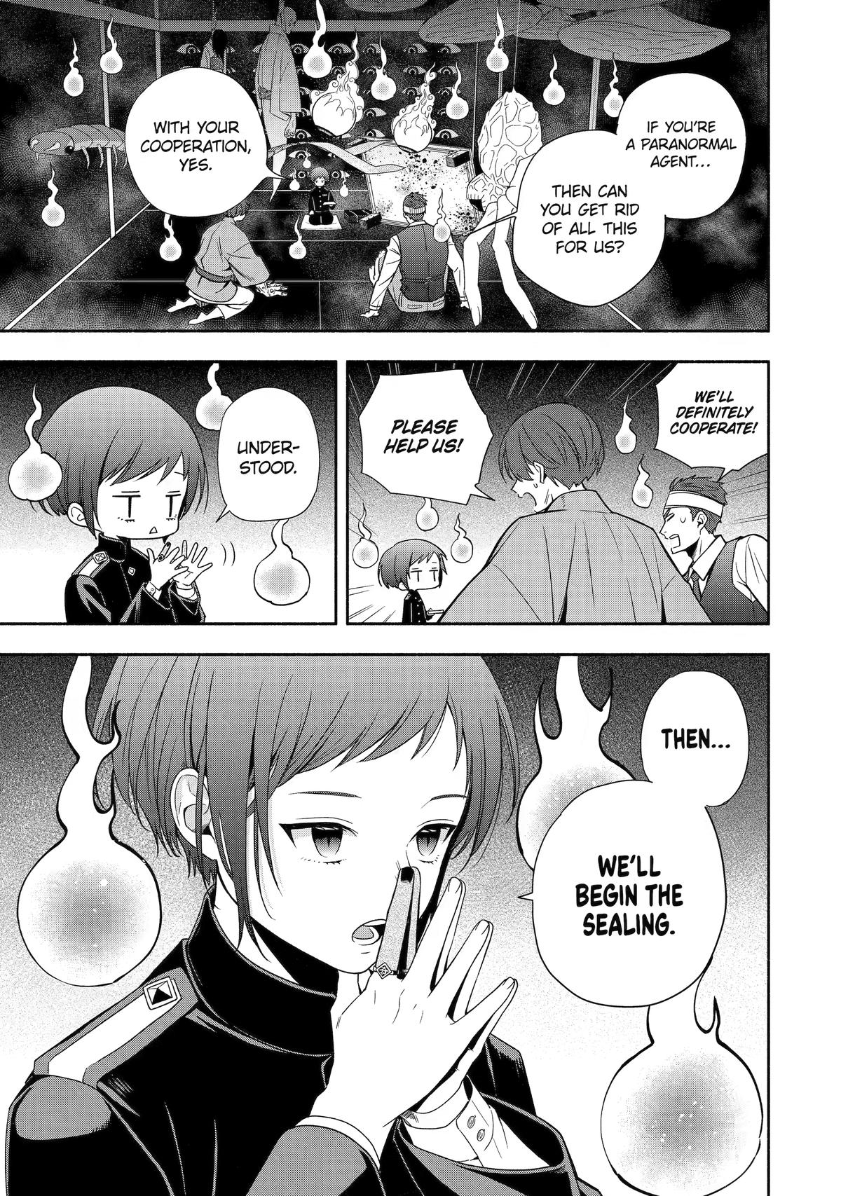 Paranormal Agent Adashino Chapter 1 page 49 - 