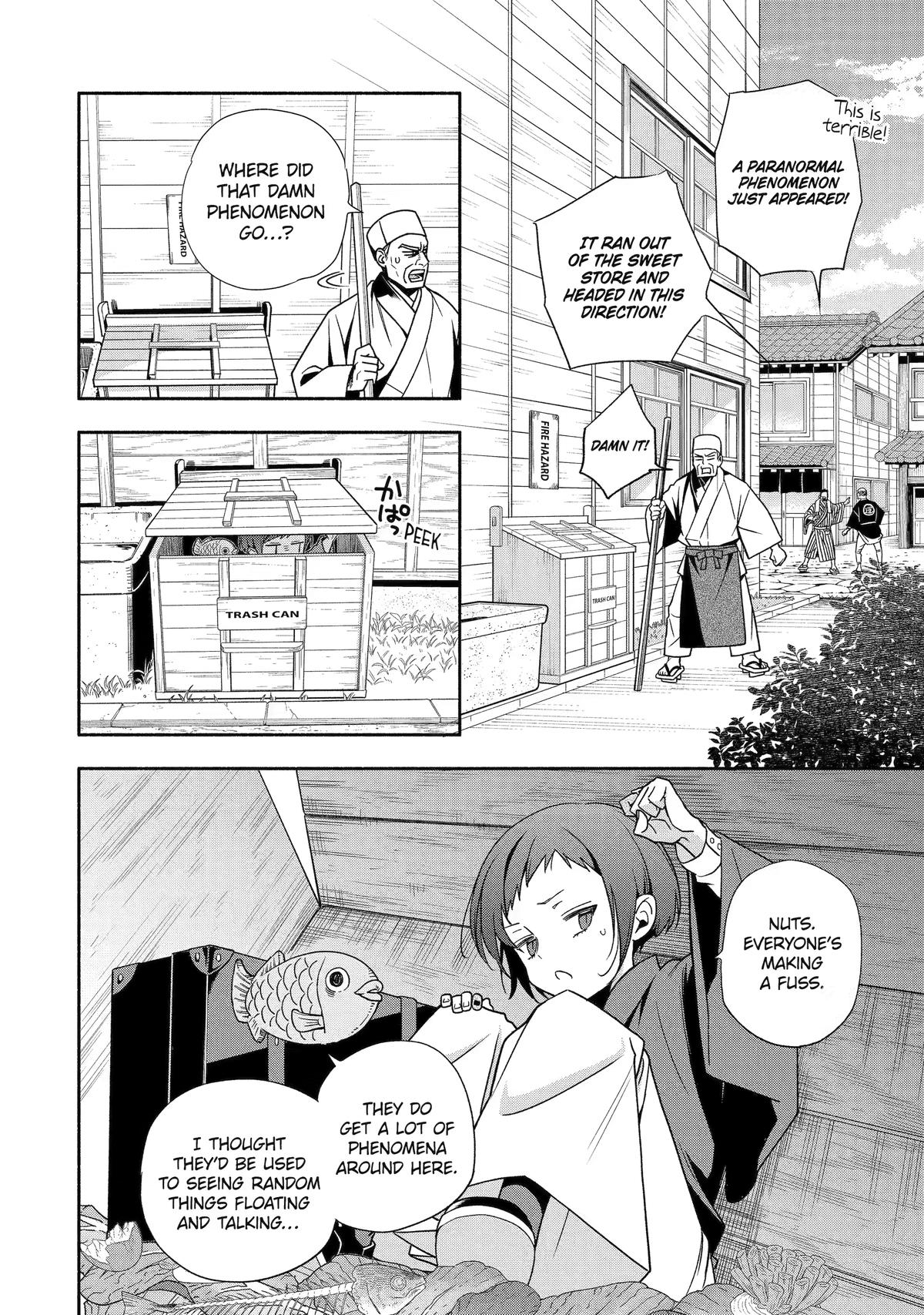 Paranormal Agent Adashino Chapter 1 page 7 - 