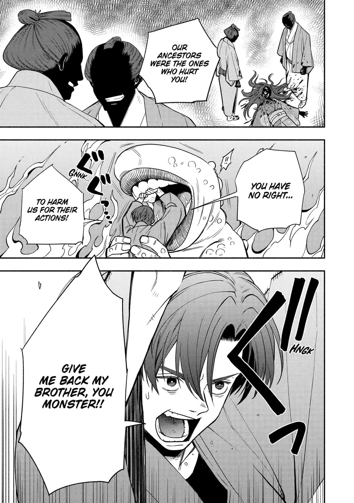 Paranormal Agent Adashino Chapter 2 page 13 - 
