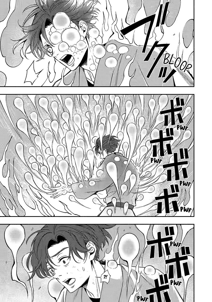 Paranormal Agent Adashino Chapter 2 page 3 - 