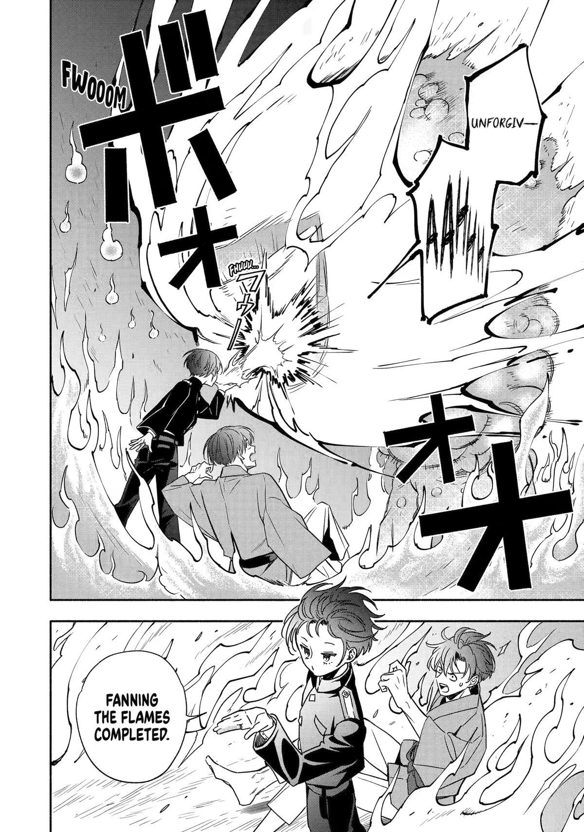 Paranormal Agent Adashino Chapter 2 page 22 - 
