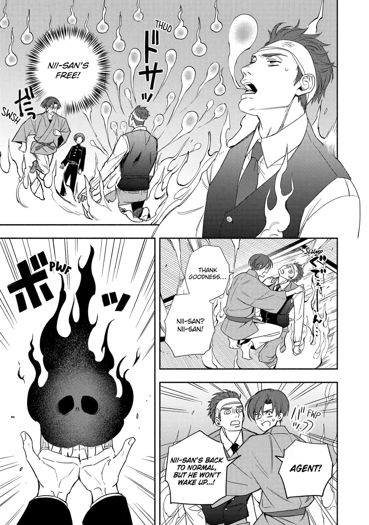 Paranormal Agent Adashino Chapter 2 page 27 - 
