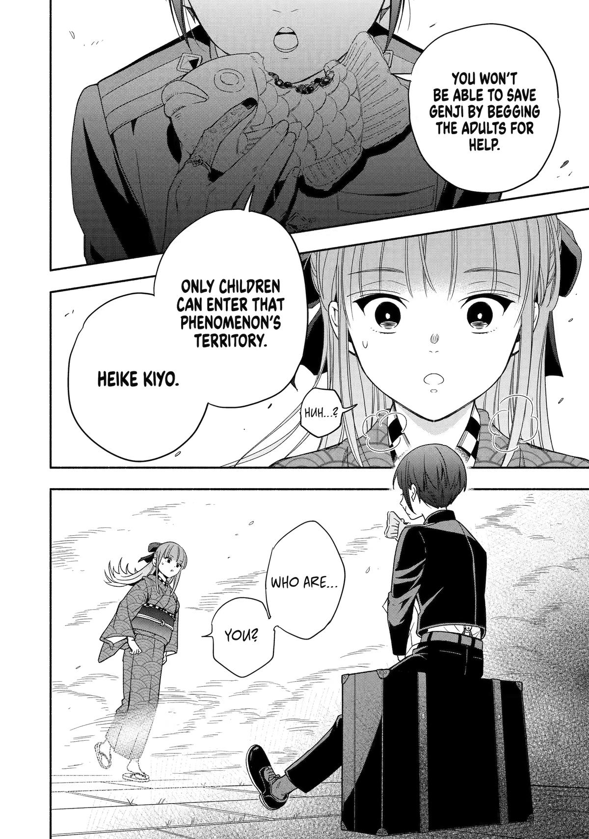 Paranormal Agent Adashino Chapter 3 page 24 - 