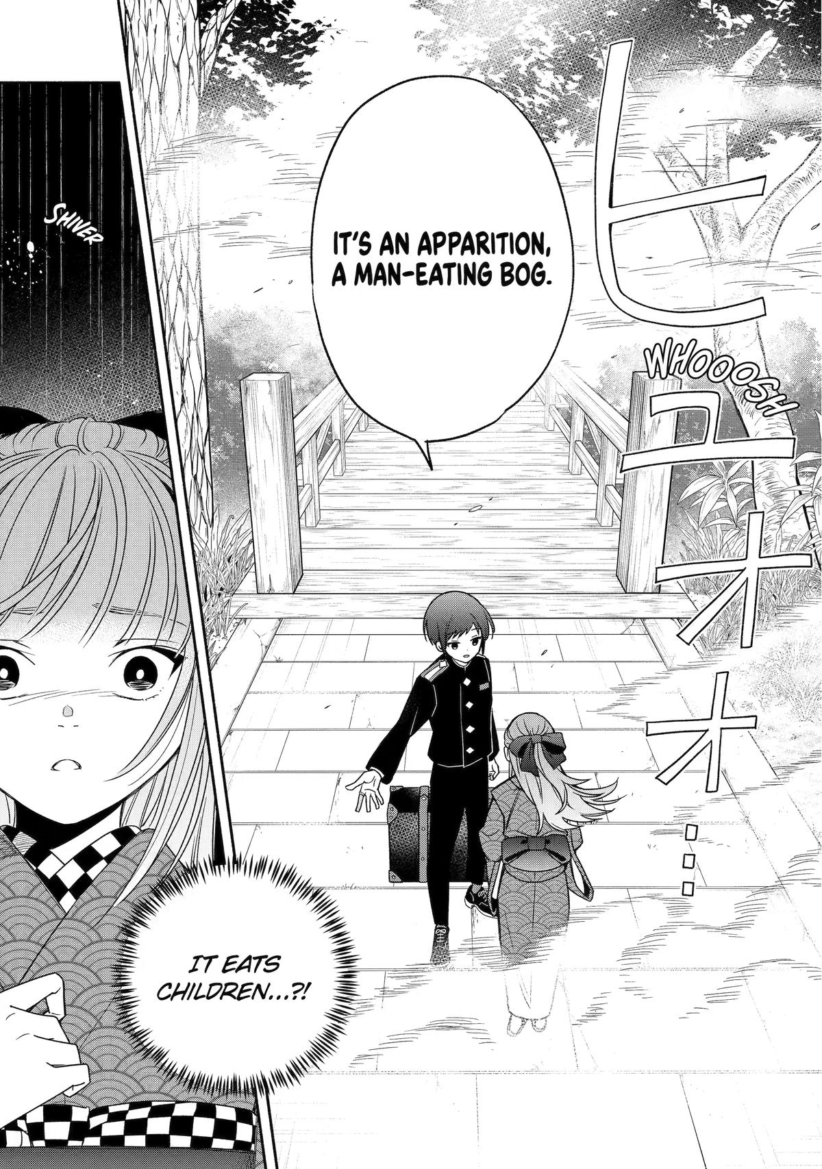 Paranormal Agent Adashino Chapter 3 page 31 - 
