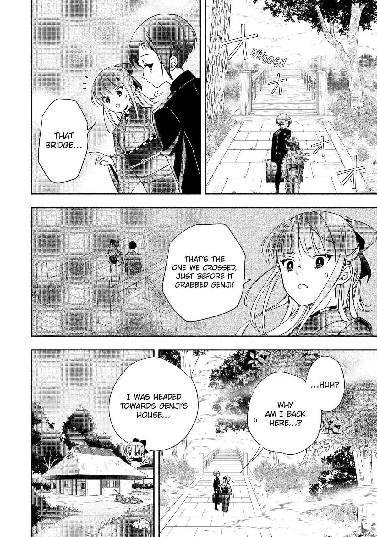 Paranormal Agent Adashino Chapter 3 page 32 - 