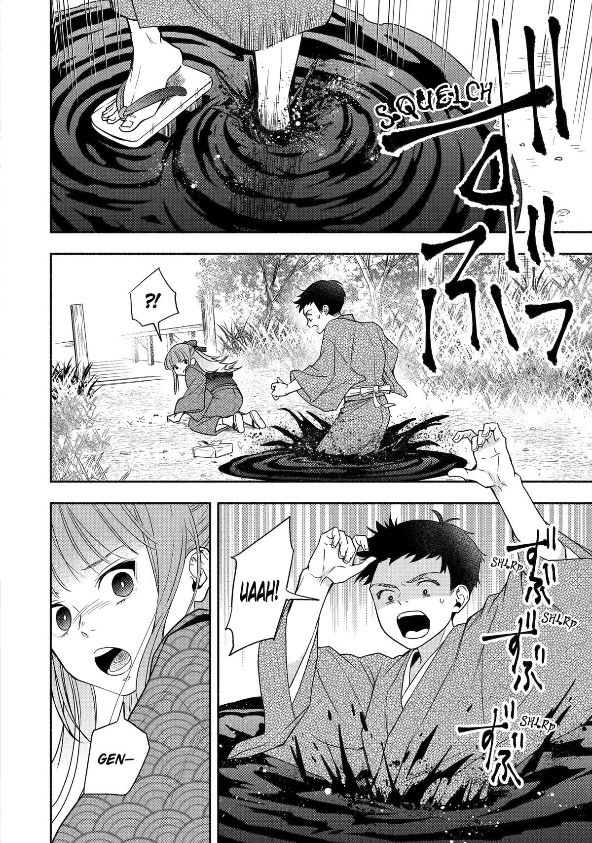 Paranormal Agent Adashino Chapter 3 page 6 - 