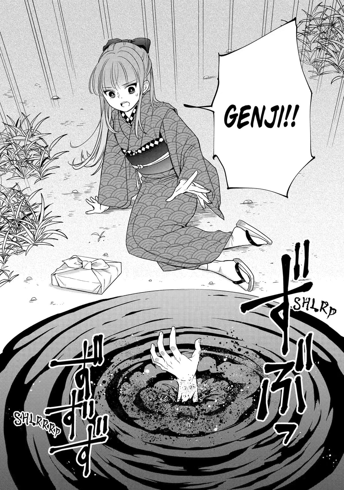 Paranormal Agent Adashino Chapter 3 page 7 - 