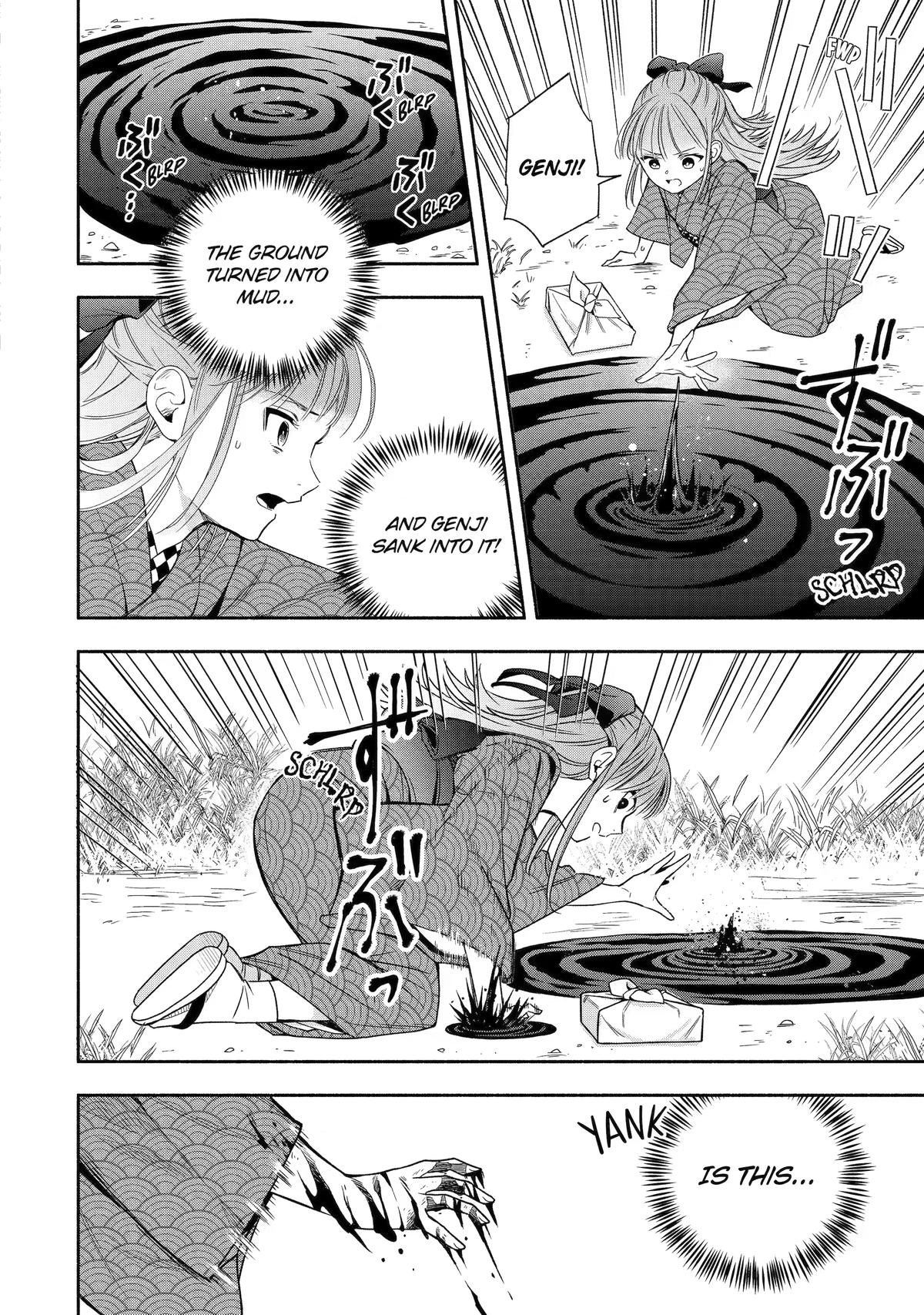 Paranormal Agent Adashino Chapter 3 page 8 - 