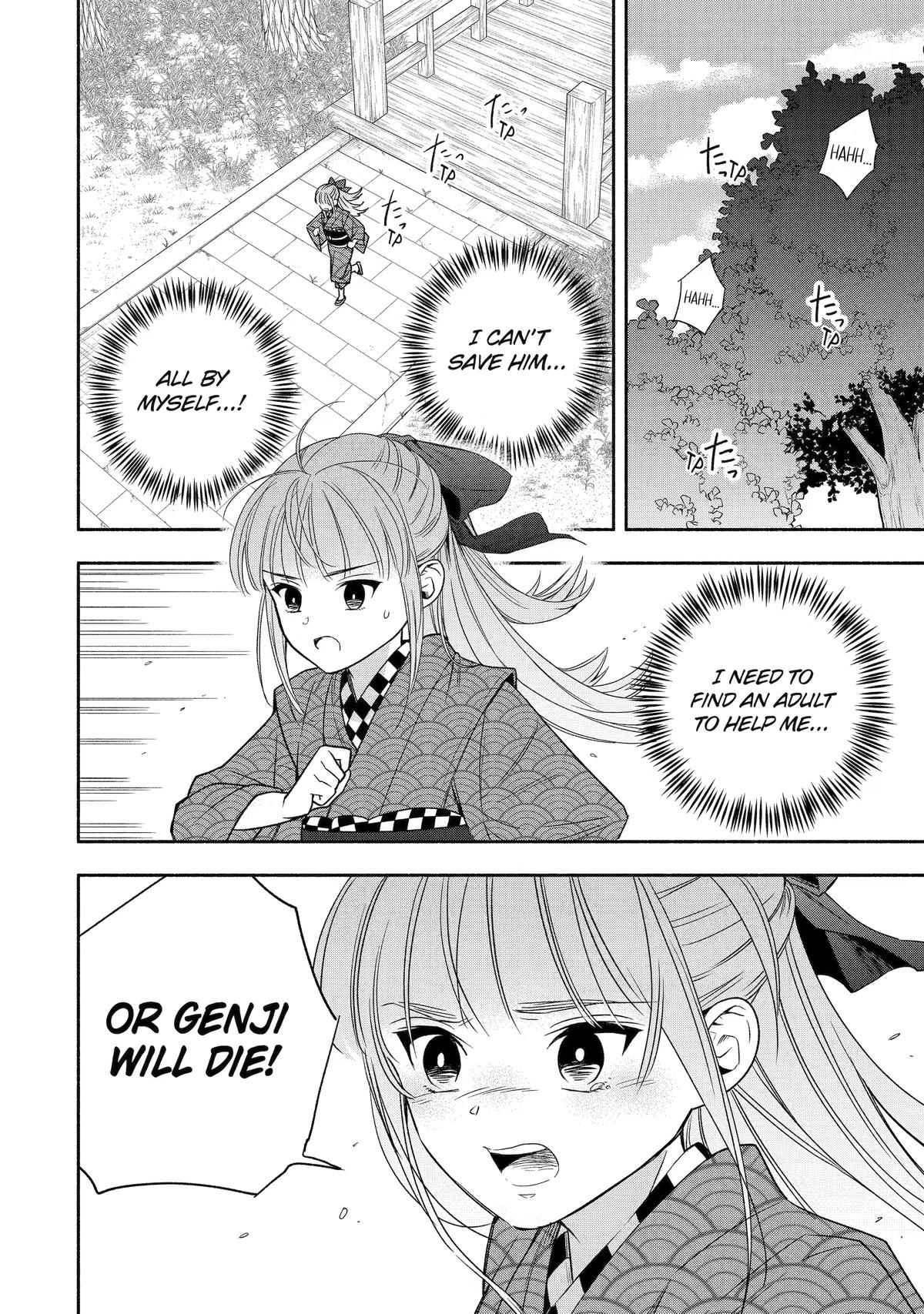 Paranormal Agent Adashino Chapter 3 page 10 - 